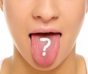 Opportunities to transfer a person's papilloma virus